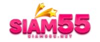 siam55 slot